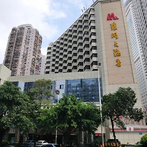 Shenzhen Luohu Hotel